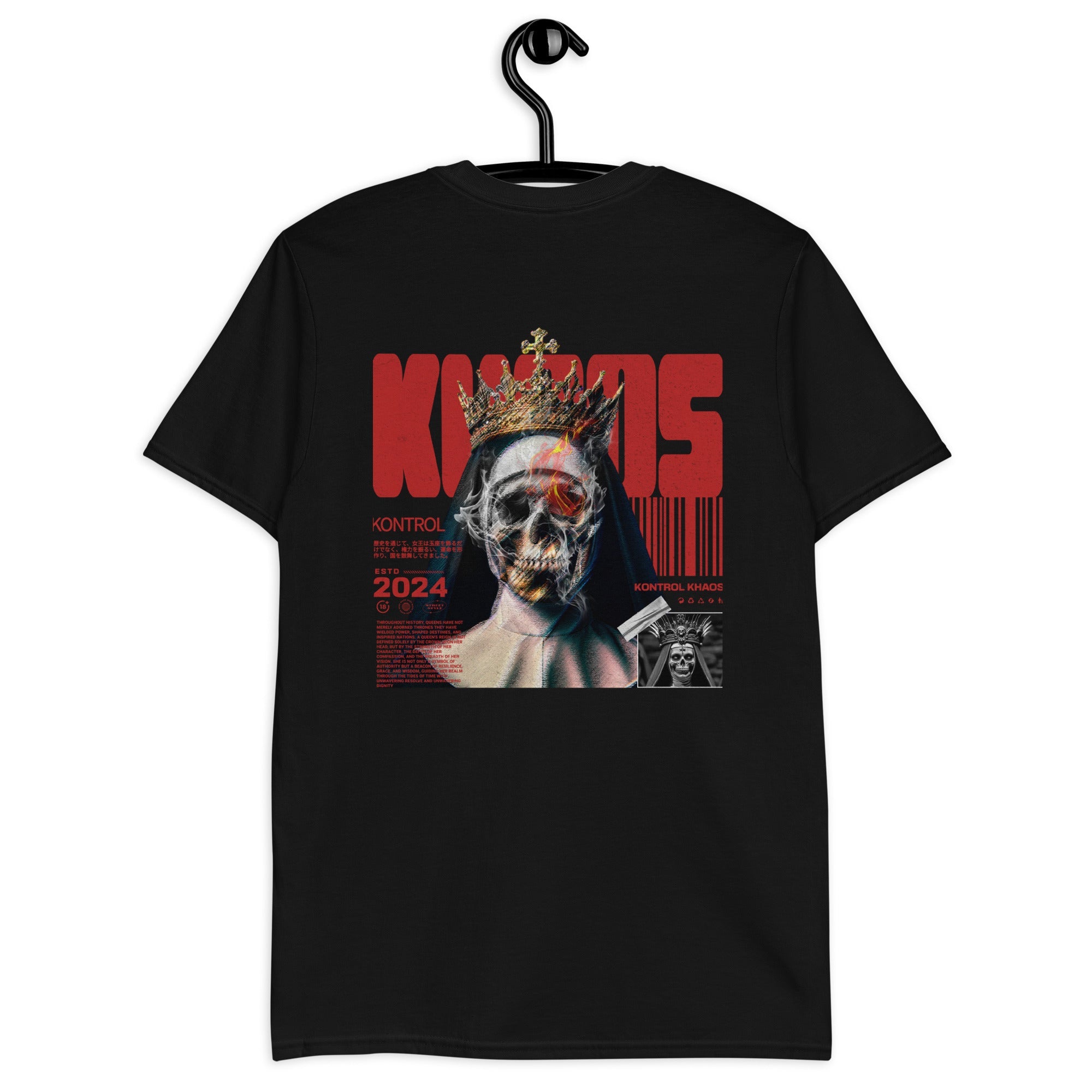 Short-Sleeve Unisex T-Shirt